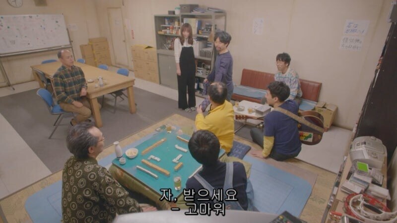 남극에서 조난당한 여자를 주워버린 남극기지 대원들_47.jpg
