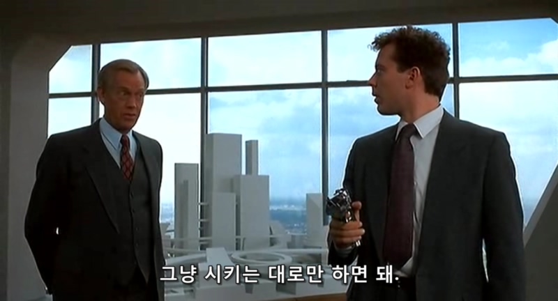 영화속 무기를 버려라_2.jpg