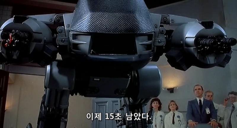영화속 무기를 버려라_4.jpg