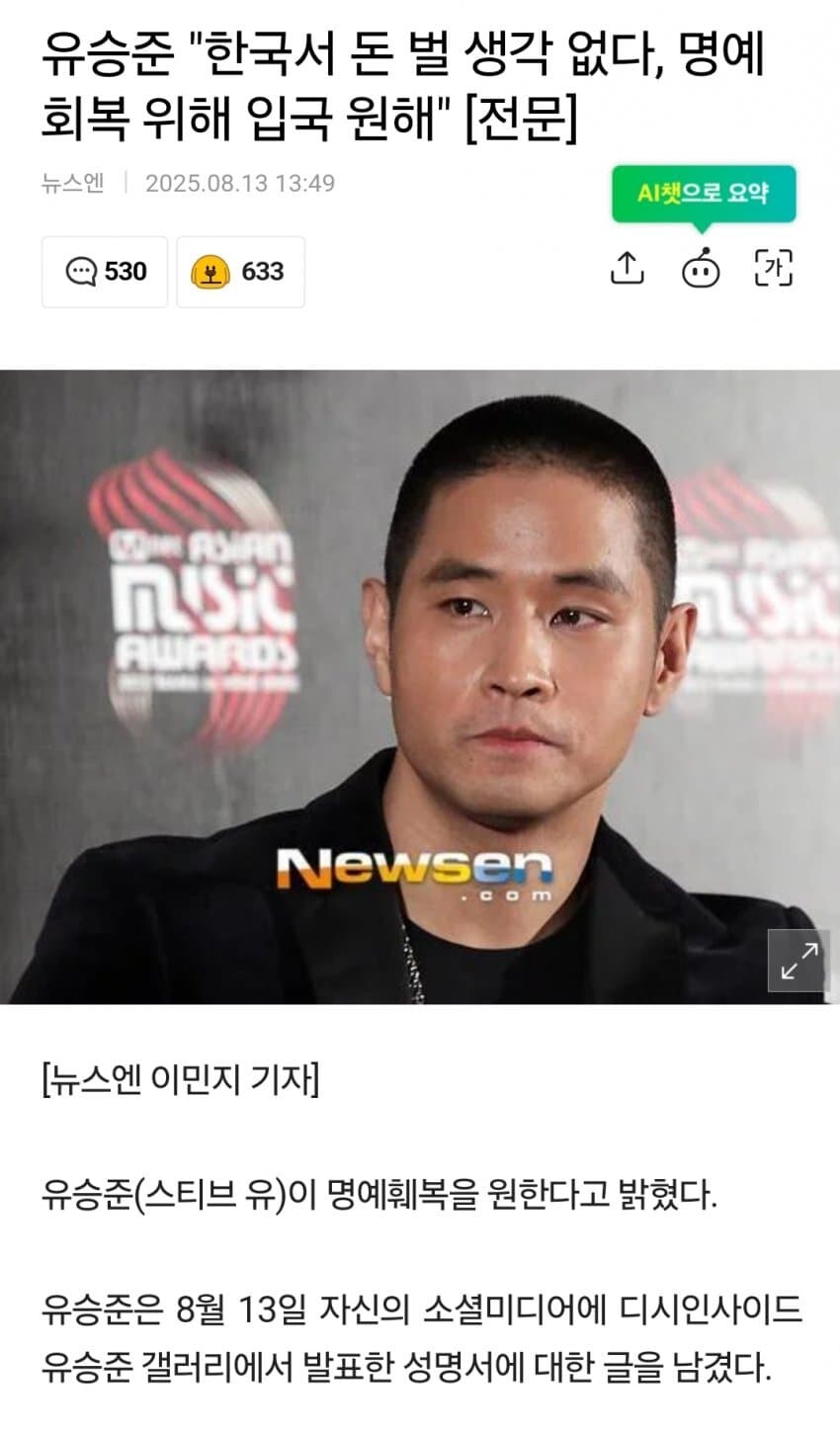 공무원 시험 사례집_1.jpg