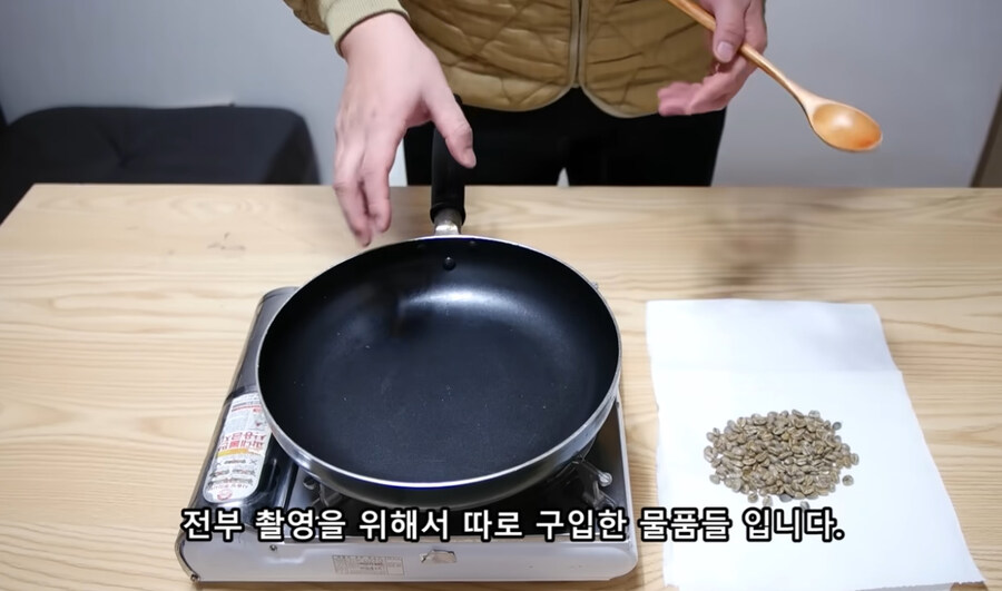우마) 촬영 이외에는 사용하지 않는 프라이팬_2.jpg