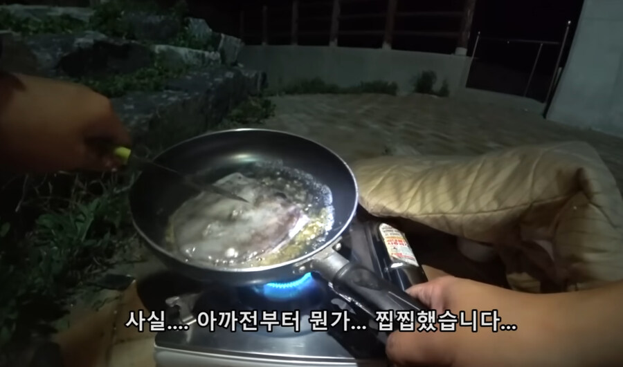 우마) 촬영 이외에는 사용하지 않는 프라이팬_5.jpg