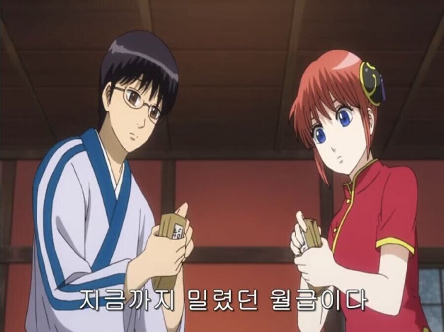 밀렸던 월급을 직원들에게 지급하면 생기는 일_1.jpg