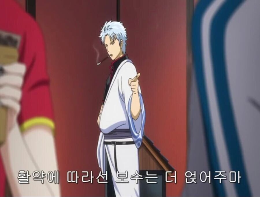 밀렸던 월급을 직원들에게 지급하면 생기는 일_3.jpg