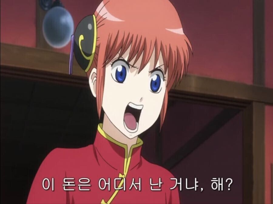 밀렸던 월급을 직원들에게 지급하면 생기는 일_9.jpg