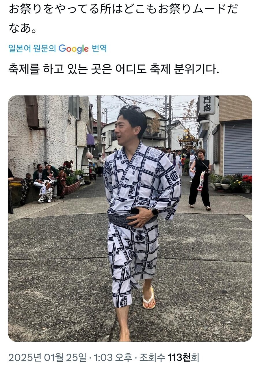 은근 축제 분위기인 곳_1.jpg