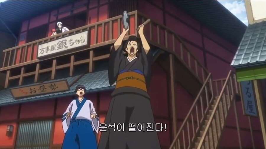 밀렸던 월급을 직원들에게 지급하면 생기는 일_13.jpg