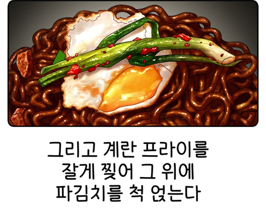 이 시간대에 함부로 보면 안되는 것_2.jpg