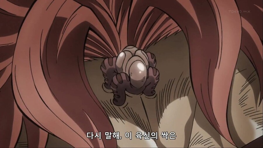 이마에 난 8cm 사마귀가 그거 닮음._2.jpg
