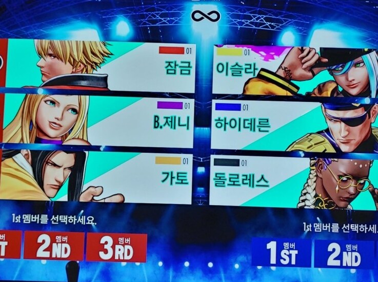 게임 발번역 레전드 jpg_2.png