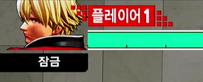 게임 발번역 레전드 jpg_3.png