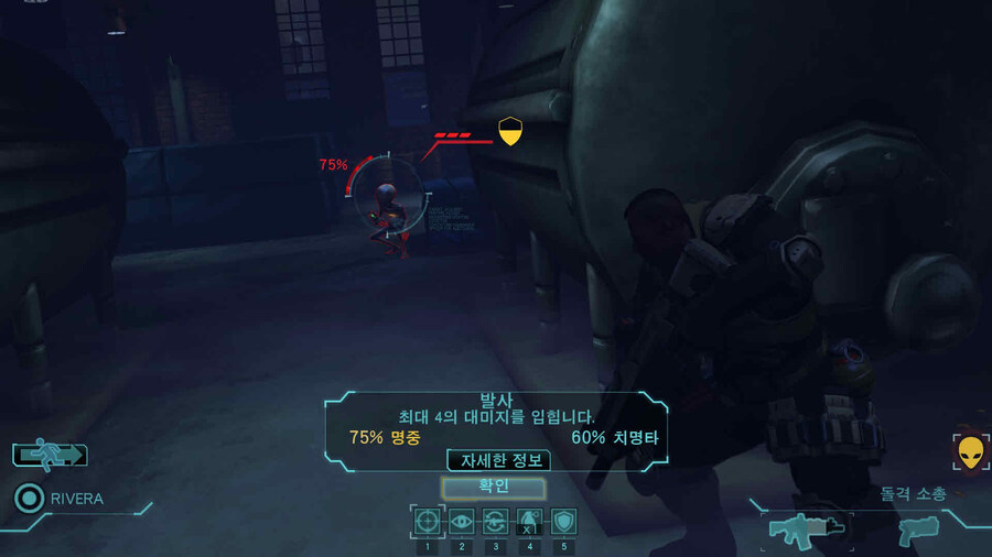 가챠겜 0.001퍼도 혜자라는 사람들이_2.jpg