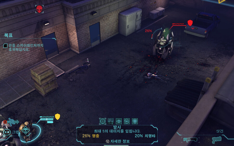 가챠겜 0.001퍼도 혜자라는 사람들이_3.jpg
