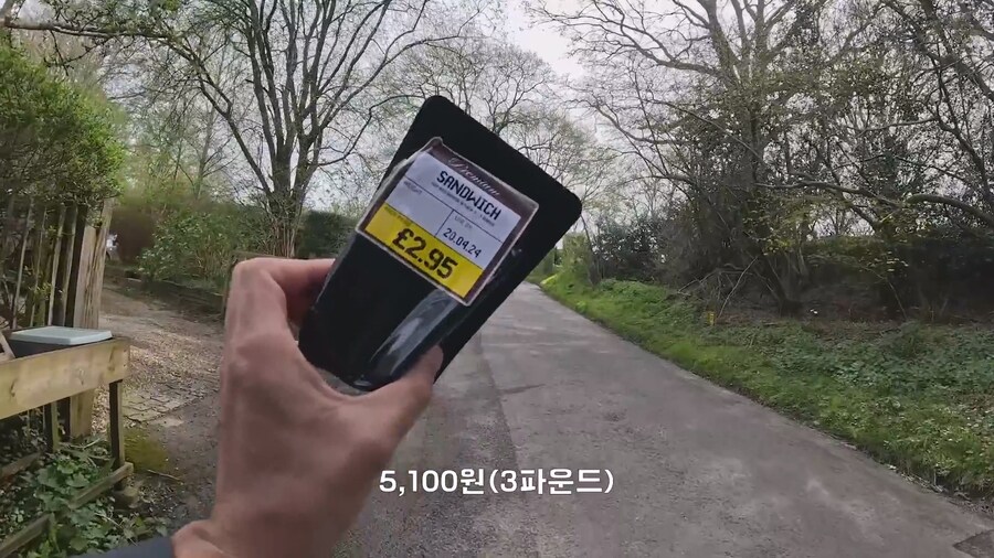 영국에서 먹을 곳이 없어 편의점 참치샌드위치 사먹은 여행객_3.jpg