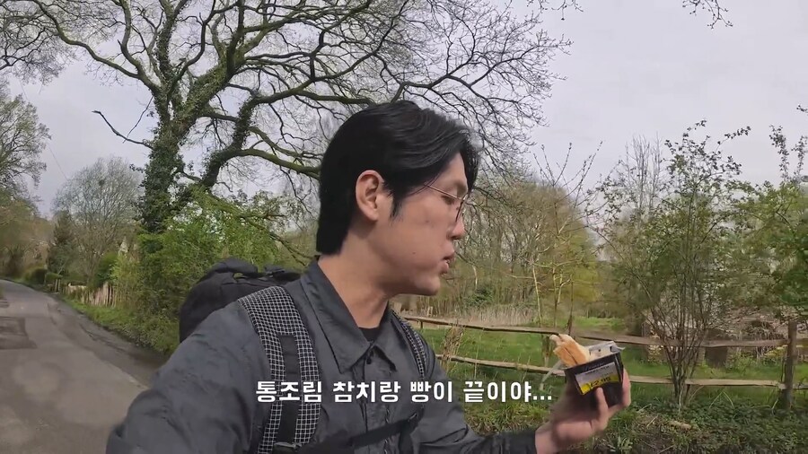 영국에서 먹을 곳이 없어 편의점 참치샌드위치 사먹은 여행객_8.jpg
