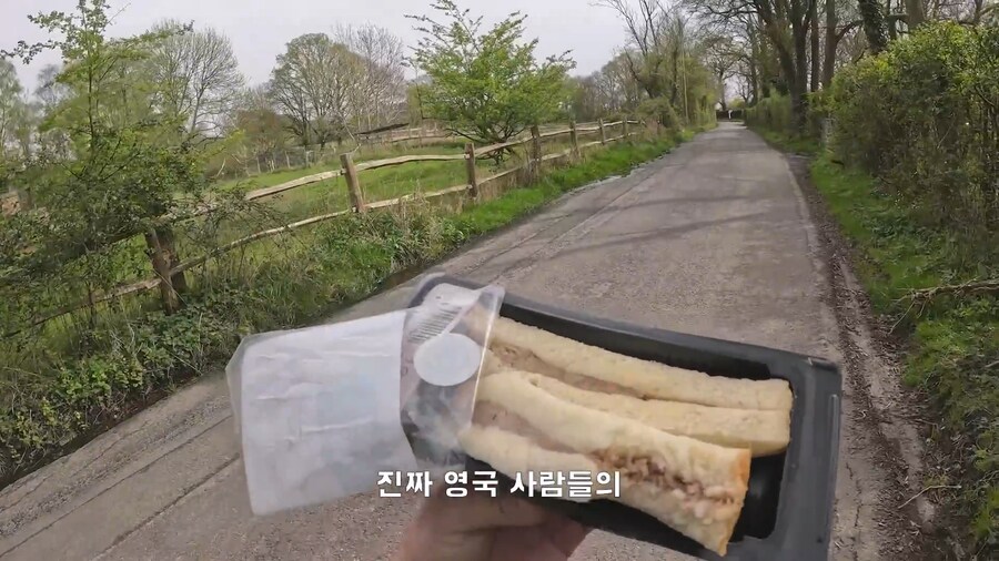영국에서 먹을 곳이 없어 편의점 참치샌드위치 사먹은 여행객_9.jpg