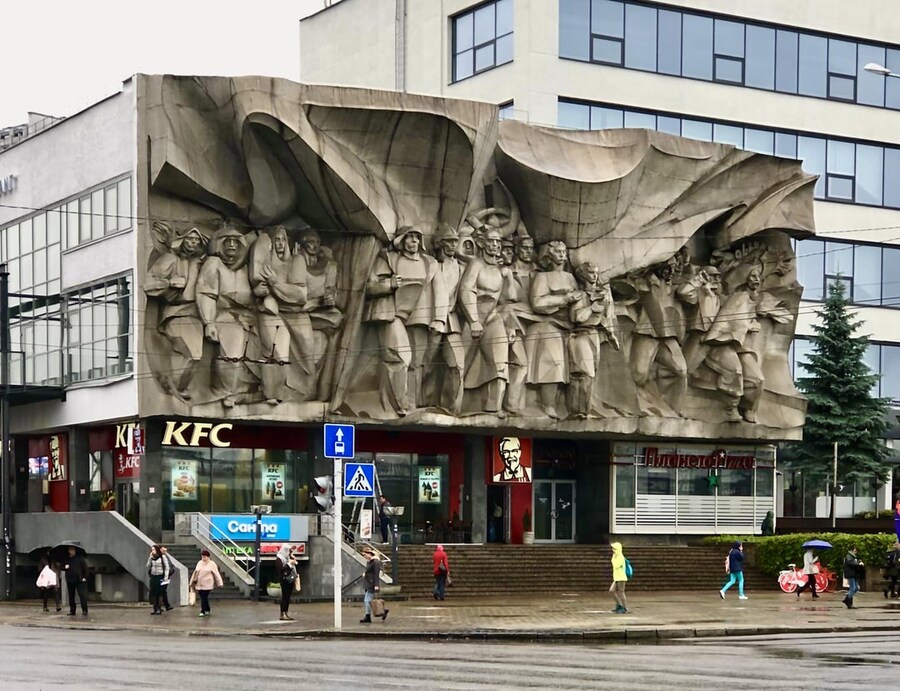 존나 힙하다는 벨라루스 KFC_2.jpg