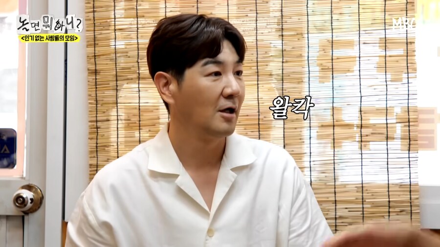 데뷔 30년차 배우의 대표작이 핑계고_5.png
