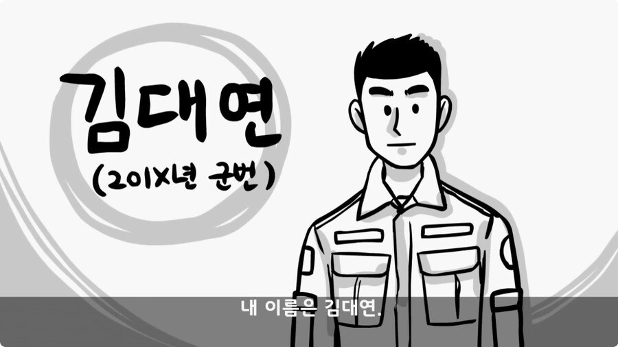 [공포] 버려진 초소.jpg_1.jpg