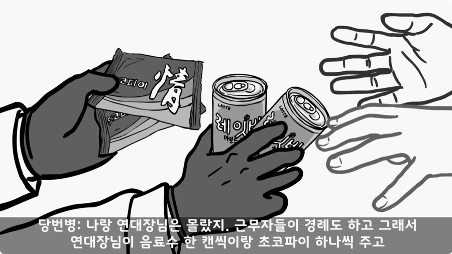 [공포] 버려진 초소.jpg_19.jpg
