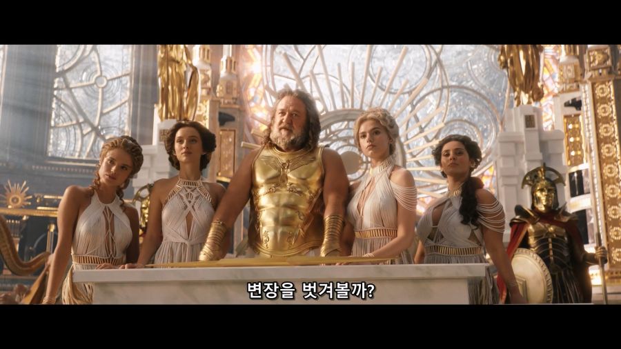 [MCU]토르의 옷을 벗겨버리는 제우스_1.jpg