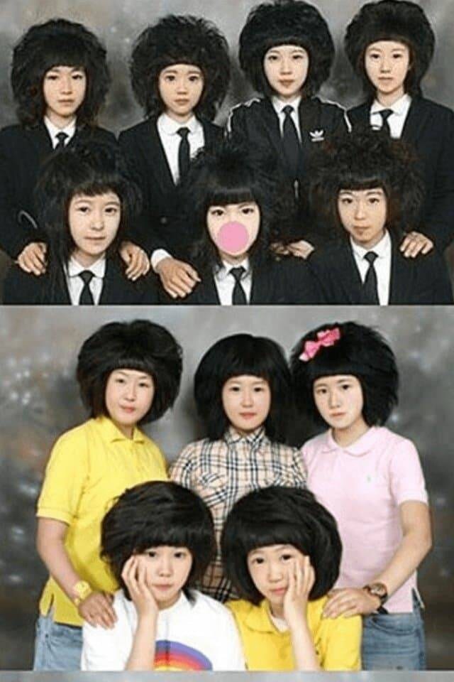 2000년대 여자일진 머리.jpg_1.jpg