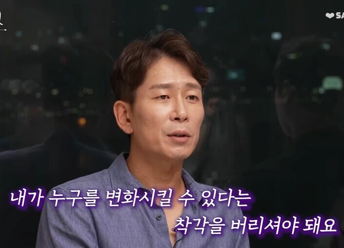 결혼을 고민할때 가장 많이 착각하는 것_11.jpg