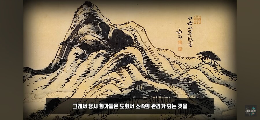 조선시대에 커미션으로 먹고 사는게 말 되는줄 알죠ㅋㅋㅋ_6.jpg