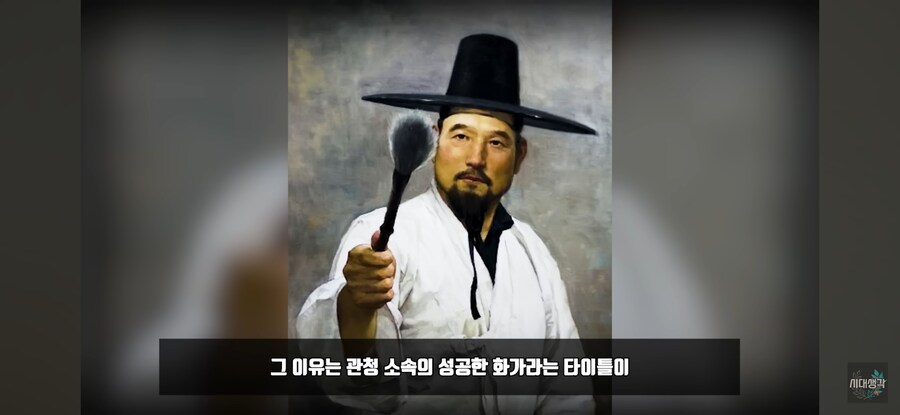 조선시대에 커미션으로 먹고 사는게 말 되는줄 알죠ㅋㅋㅋ_8.jpg