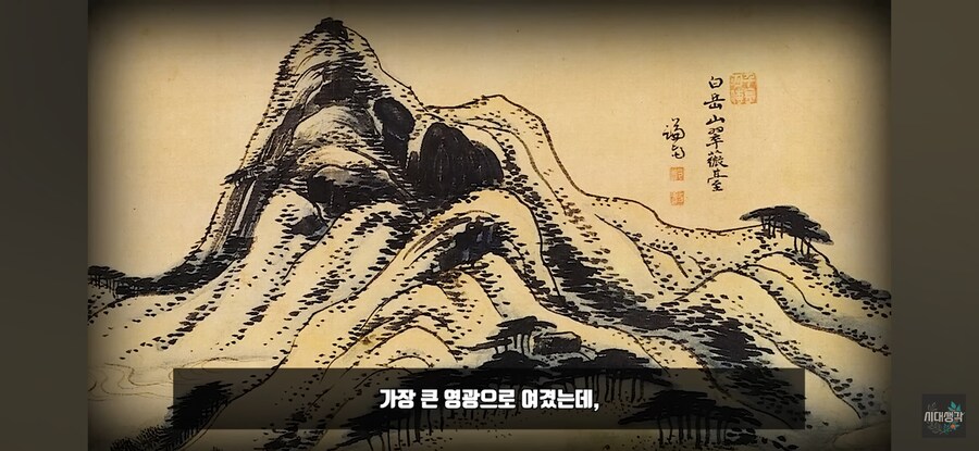 조선시대에 커미션으로 먹고 사는게 말 되는줄 알죠ㅋㅋㅋ_7.jpg