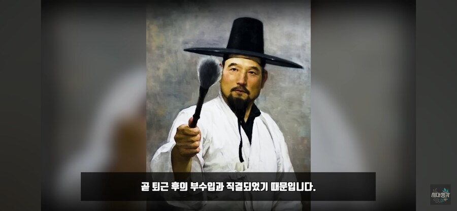 조선시대에 커미션으로 먹고 사는게 말 되는줄 알죠ㅋㅋㅋ_9.jpg