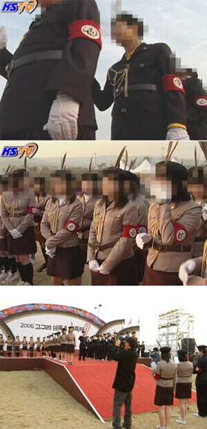 국가 불문
