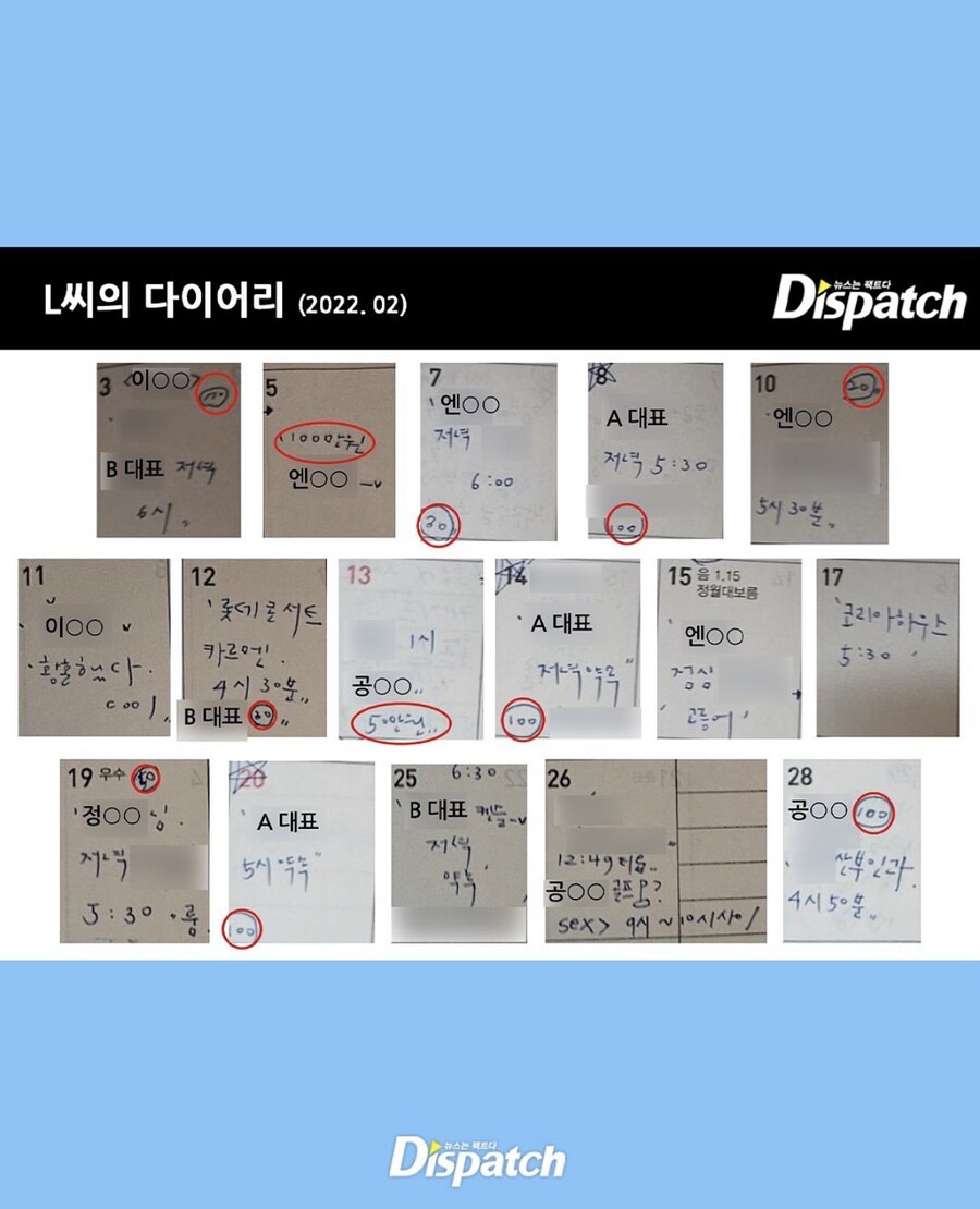 내 약혼녀는, VIP 접대부?!_2.jpg