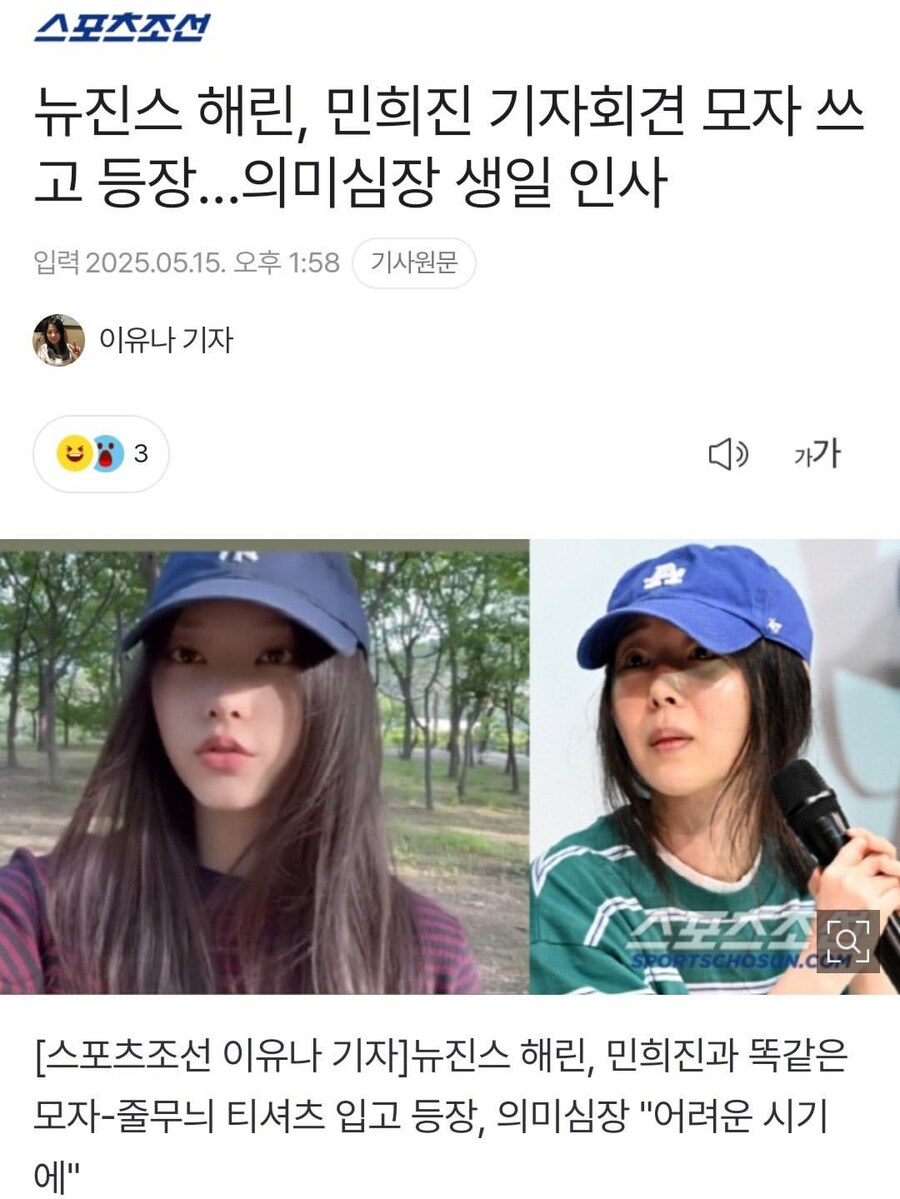기자