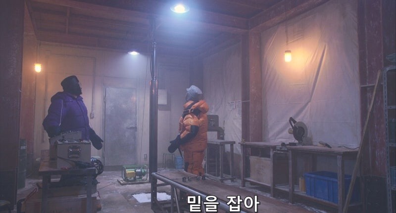 남극기지에서 남극대원들이 하는 일_4.jpg