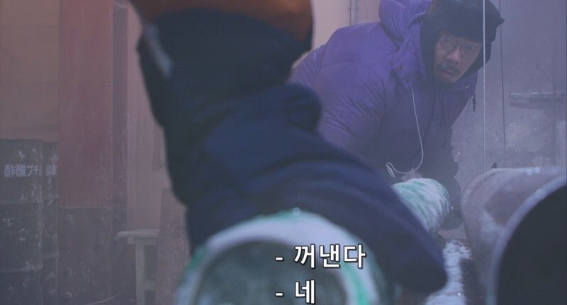 남극기지에서 남극대원들이 하는 일_9.jpg