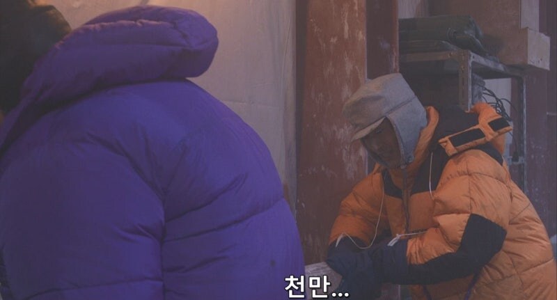 남극기지에서 남극대원들이 하는 일_20.jpg