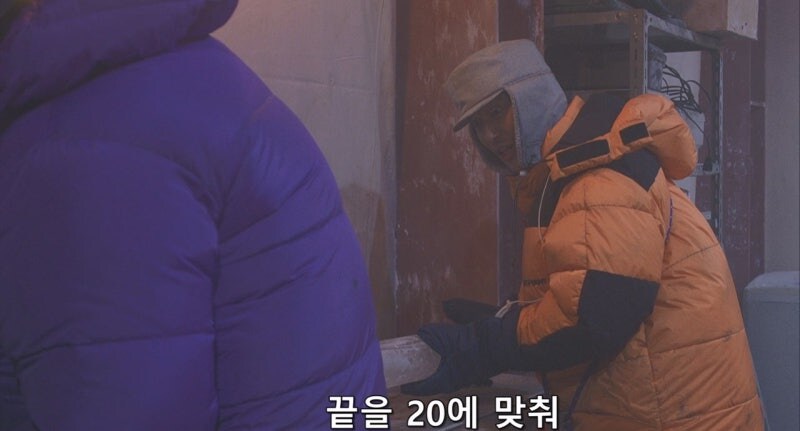 남극기지에서 남극대원들이 하는 일_21.jpg