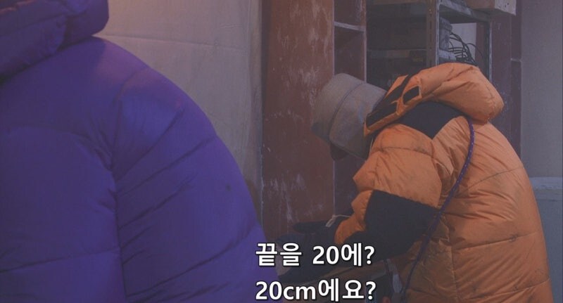 남극기지에서 남극대원들이 하는 일_22.jpg