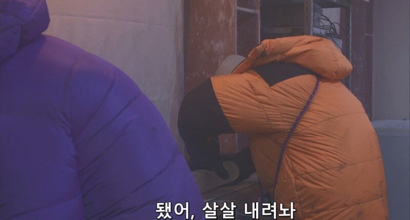 남극기지에서 남극대원들이 하는 일_23.jpg