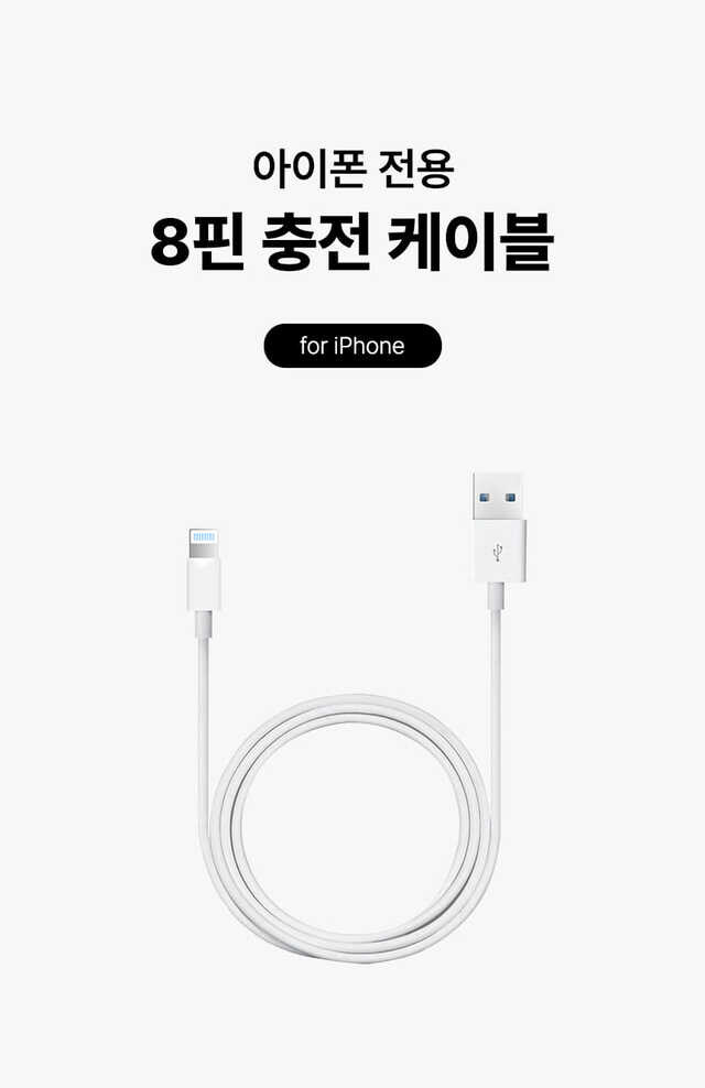 의외로 처음 나왔을떄는 좋고 환영받았던 것.JPG_2.jpg