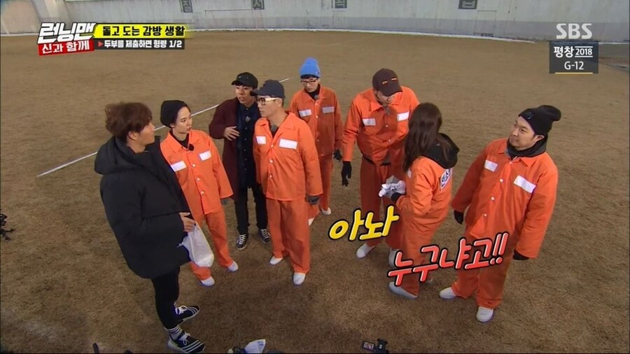 여동생의 저주를 들은 이광수의 대답_1.jpg