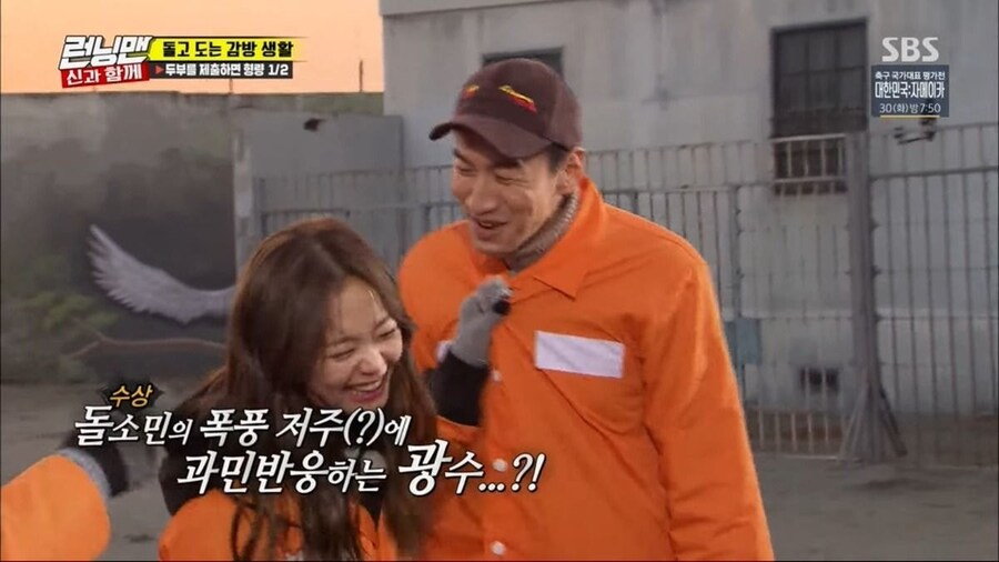 여동생의 저주를 들은 이광수의 대답_12.jpg