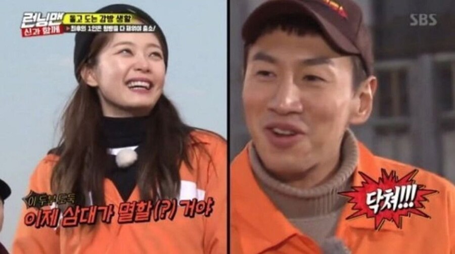 여동생의 저주를 들은 이광수의 대답_13.jpg