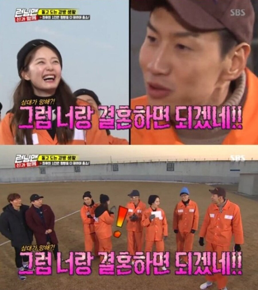 여동생의 저주를 들은 이광수의 대답_14.jpg