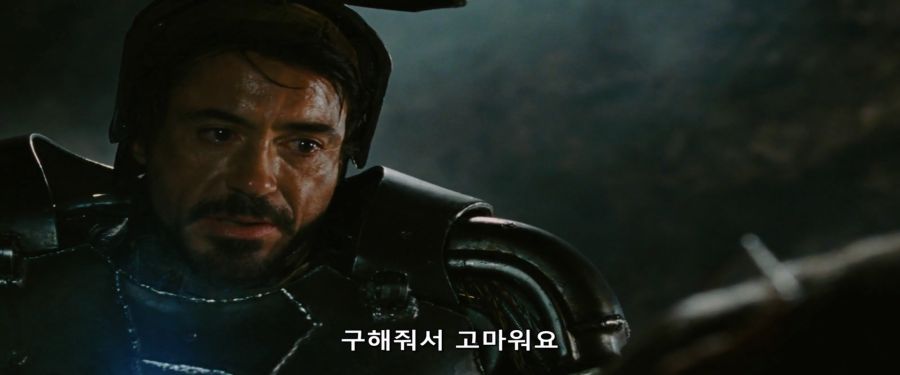 [MCU]인생을 낭비하지 말라는 호 잉센_1.jpg