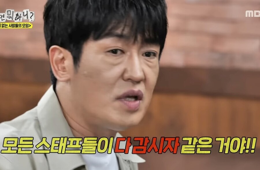 오징어게임 성공 이후 공황장애에 시달렸다는 연예인_4.jpg