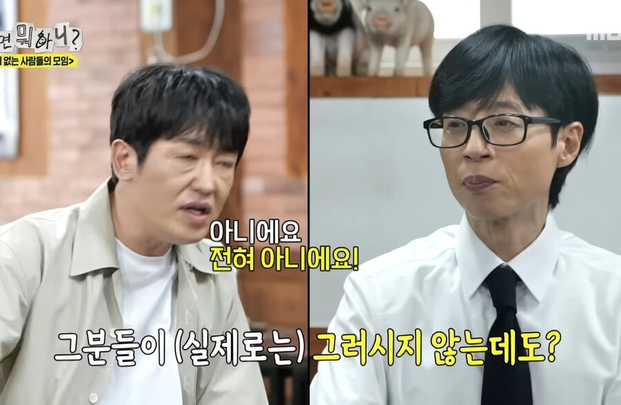 오징어게임 성공 이후 공황장애에 시달렸다는 연예인_6.jpg