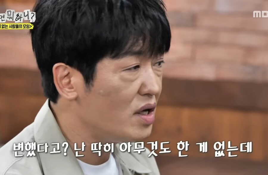 오징어게임 성공 이후 공황장애에 시달렸다는 연예인_12.jpg