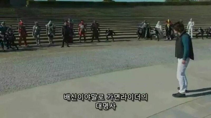 라이더) 완벽한 삼단 논법_1.jpg